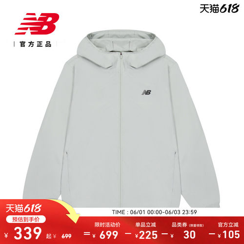 NB官方男款舒适潮流梭织外套