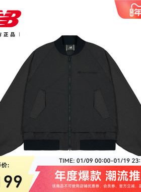 New Balance Grey官方正品女士冬季舒适运动休闲夹克外套AWJ55001
