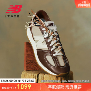 男女薄底休闲鞋 Songmont合作款 新品 Balance官方正品 U471SNG New