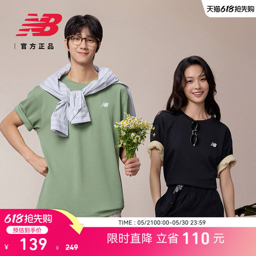 NewBalance情侣休闲短袖T恤