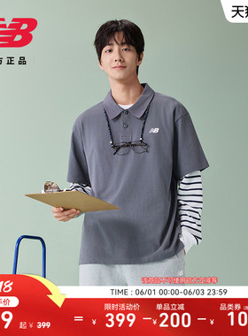New Balance NB官方26新款男款舒适时尚百搭POLO翻领T恤MT61N03S