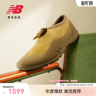 Balance 潮流休闲鞋 NB官方26新款 女鞋 T10T系列MT10T9CZ 男鞋 New