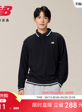 New Balance NB官方正品潮流新款休闲舒适百搭男款POLO衫AMT53355
