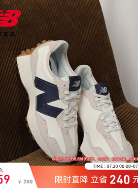 V头鞋 | New Balance NB官方正品女款舒适轻便运动休闲鞋WS327KB