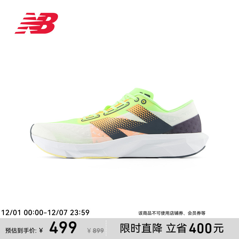 NEWBALANCE男女款运动跑步鞋