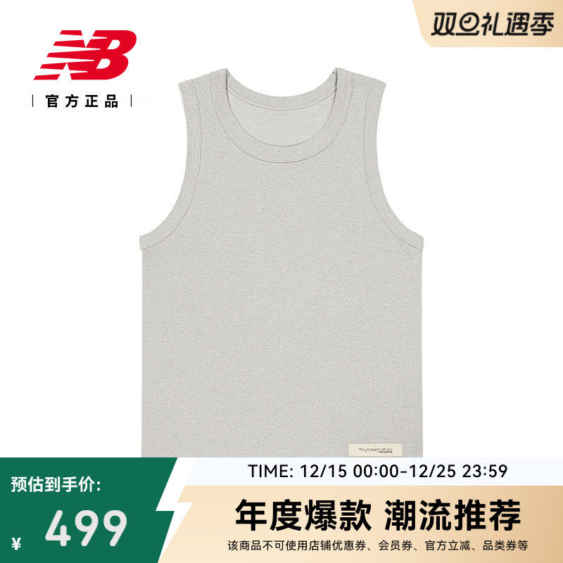 New Balance Grey官方正品25年男女情侣舒适休闲运