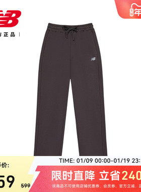 New Balance NB官方26新款男款秋冬运动休闲运动针织裤MB61582J