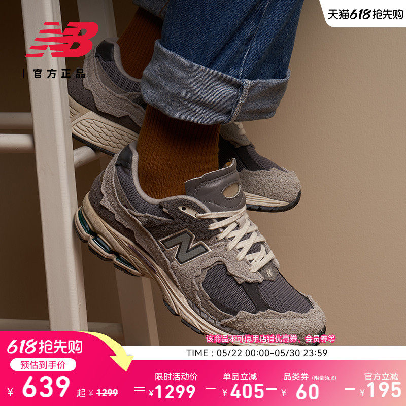 New Balance NB官方正品夏男女情侣经典复古运动休闲鞋