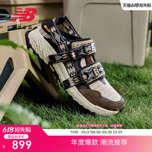 NewBalanceNB官方轻便凉鞋
