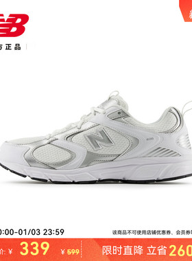 New Balance NB官方正品男女情侣同款简约百搭舒适老爹鞋ML408WM
