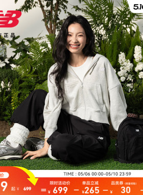 New Balance NB 官方26年新款女士时尚百搭舒适连帽外套WT61Y35P