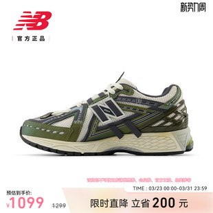 复古休闲运动老爹鞋 Grey官方男女情侣同款 U1906ANC Balance New