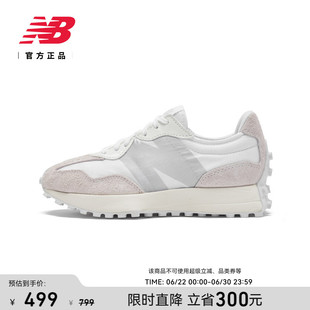 V头鞋 | New Balance NB官方正品女款运动厚底运动休闲鞋WS327SFD