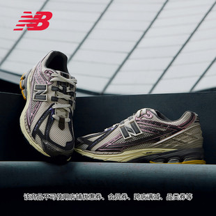 NB官方24年男女运动复古未来机能风休闲鞋 Balance M1906RRC New