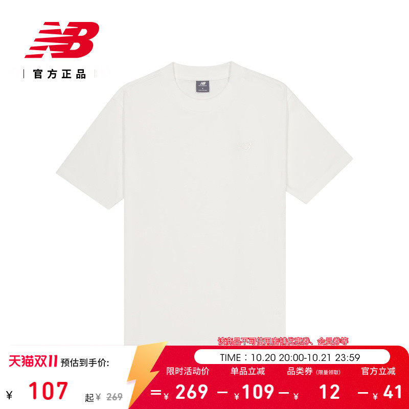 New Balance NB官方正品男士运动休闲时尚百搭潮流短袖T恤MT41533