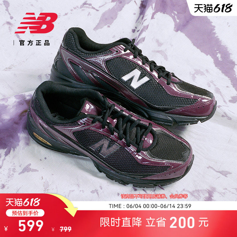 NEWBALANCE男女同款老爹鞋