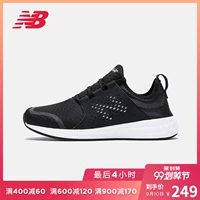 New Balance NB chính thức dòng CRUZ giày nam chạy giày MCRUZBK giày thể thao đơn giản mang - Giày chạy bộ các thương hiệu giày chạy bộ