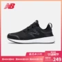 New Balance NB chính thức dòng CRUZ giày nam chạy giày MCRUZBK giày thể thao đơn giản mang - Giày chạy bộ các thương hiệu giày chạy bộ