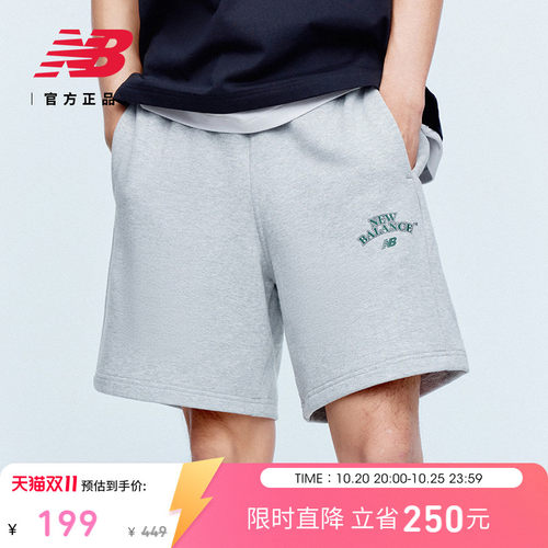 NewBalanceNB官方运动休闲短裤