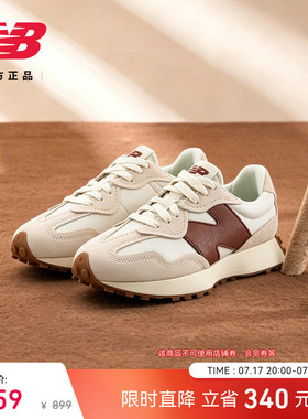 V头鞋 | New Balance NB官方正品男女情侣轻便运动休闲鞋U327WKM