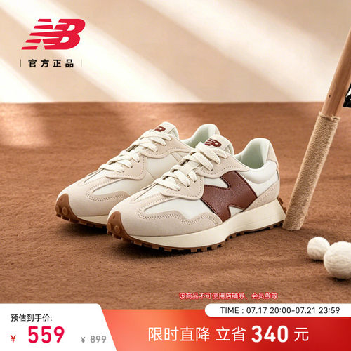 NEWBALANCEU327WKM运动休闲鞋