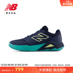 FuelCell NB官方正品 COCO CG2 New Delray运动休闲网球鞋 Balance