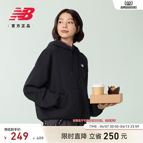 NewBalance女士百搭连帽卫衣