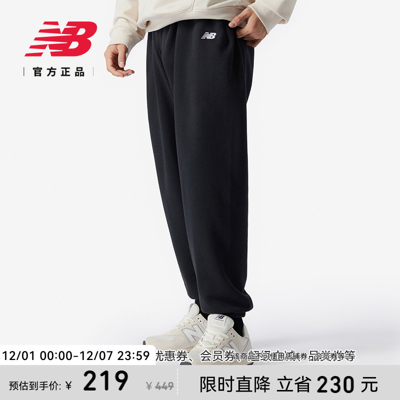 NEWBALANCE男款百搭针织长裤