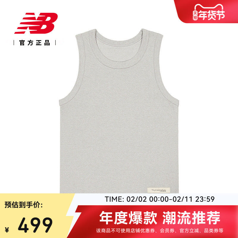 NewBalanceGrey官方正品情人节男女舒适百搭休闲运动背