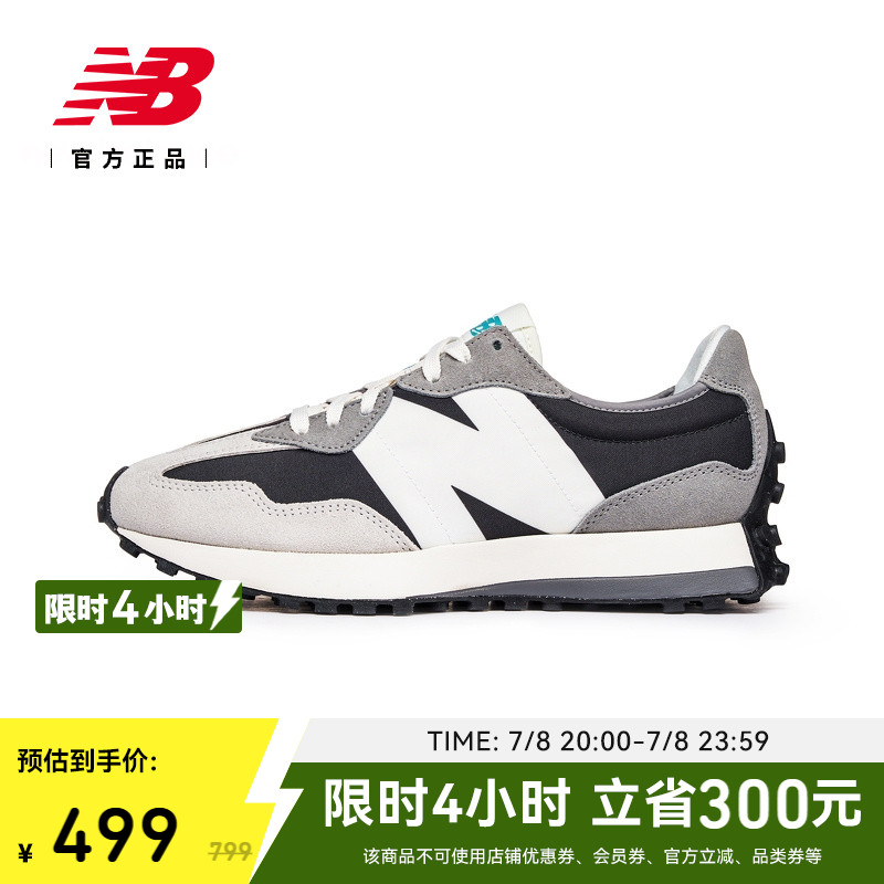 NewBalance男女运动复古休闲鞋