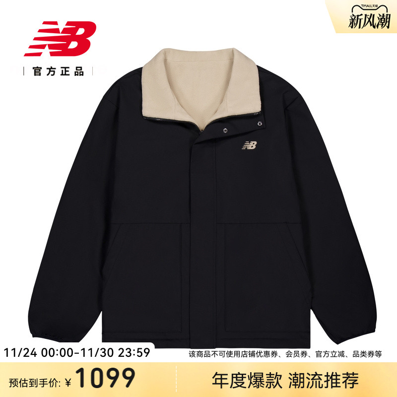 NewBalanceNB官方舒适运动外套