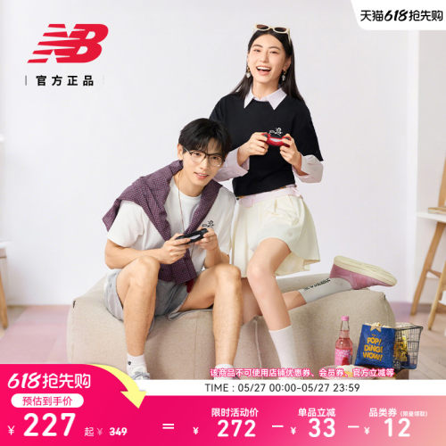 NewBalance男女圆领短袖