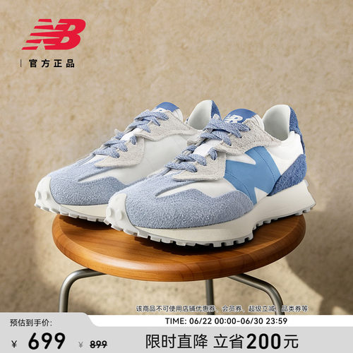 NewBalanceNB新款运动休闲鞋