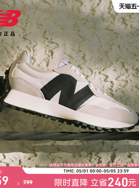 V头鞋 | New Balance NB官方正品情侣同款男女厚底休闲鞋MS327FE