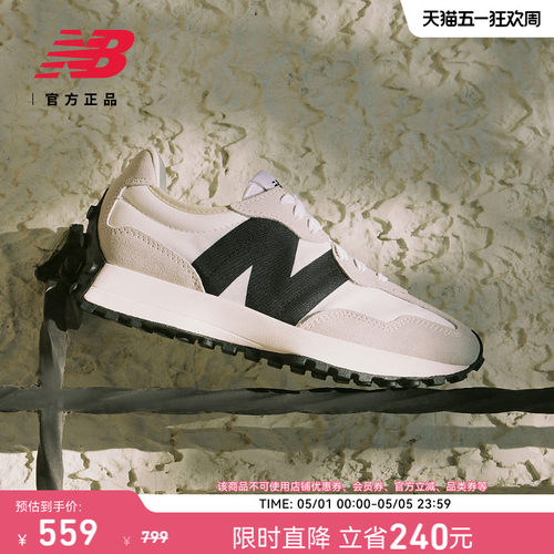 NewBalanceNB327系列休闲鞋