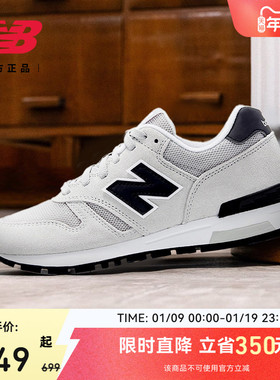 New Balance NB官方正品男女情侣秋冬黑灰复古运动休闲鞋ML565CLG