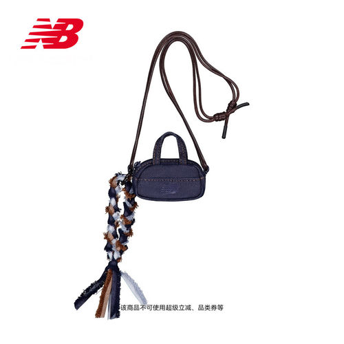 NEW BALANCE NB官方26新款男款女款礼物潮流百搭挂饰AC36023
