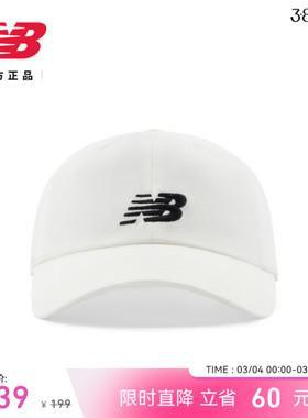 New Balance NB官方正品男女情侣同款户外休闲百搭棒球帽LAH51421