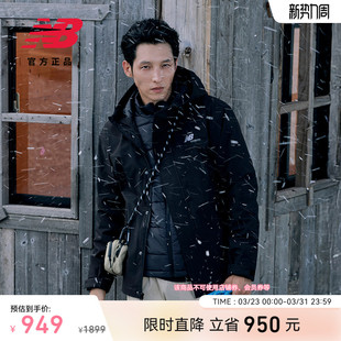 男士 NB官方春季 保暖棉服舒适百搭两件套外套AMJ53374 Balance New