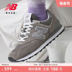 New Balance NB官方正品夏季男女情侣复古灰色运动休闲鞋ML574EVG