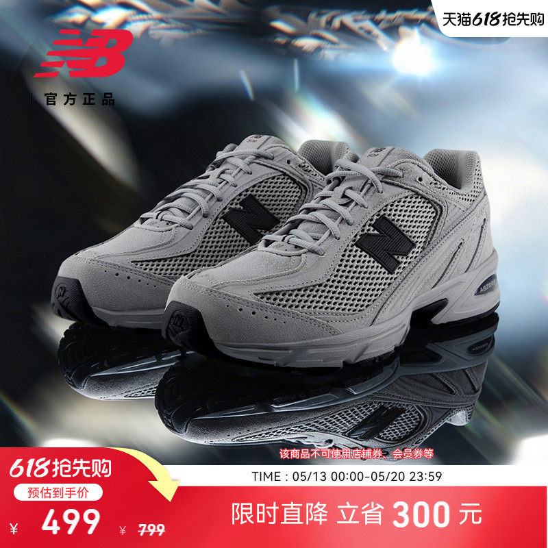 New Balance NB官方正品男女款网面透气轻便复古运动老