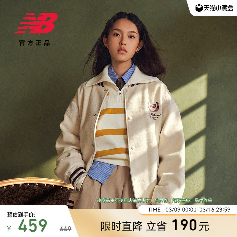 New Balance NB官方正品26年新款女款百搭休闲运动卫衣WT61I6T6