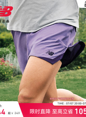首降|New Balance NB官方26新男士户外舒适运动健身短裤MB6180TA