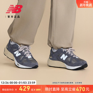 复古百搭休闲运动老爹鞋 NB官方男女情侣同款 CM878MG1 Balance New