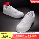 休闲运动小白板鞋 New 25男女情侣同款 NB官方正品 CT20LM1 Balance