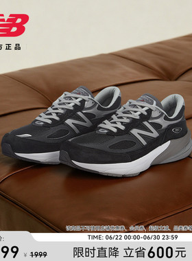 New Balance NB官方正品男款女款990V6系列美产复古休闲鞋M990BK6