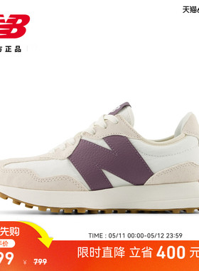 New Balance NB官方正品女鞋舒适轻便厚底休闲鞋327系列WS327FTC