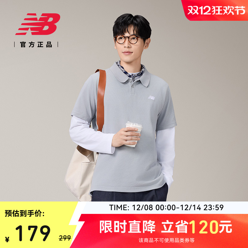 NEWBALANCE经典短袖POLO衫