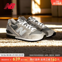 New Balance NB官方正品男女情侣同款冬复古休闲薄底鞋CM996GR2
