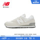 New Balance NB官方正品男女复古百搭简约轻便运动休闲鞋ML574EVW